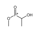 1-hydroxyethyl-methoxy-oxophosphanium Structure