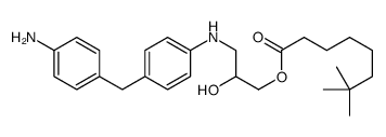 3-[[4-[(4-aminophenyl)methyl]phenyl]amino]-2-hydroxypropyl neodecanoate结构式