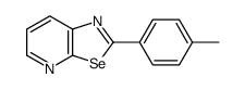 2-(4-methylphenyl)-[1,3]selenazolo[5,4-b]pyridine结构式