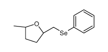 (2S,5S)-2-methyl-5-(phenylselanylmethyl)oxolane结构式