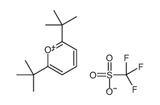 2,6-ditert-butylpyrylium,trifluoromethanesulfonate结构式