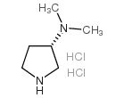 (S)-N,N-DIMETHYLPYRROLIDIN-3-AMINE DIHYDROCHLORIDE picture