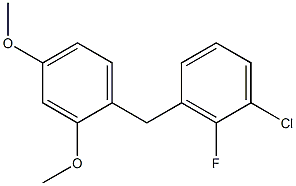 1-chloro-3-(2,4-dimethoxybenzyl)-2-fluorobenzene结构式