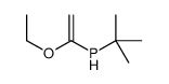 tert-butyl(1-ethoxyethenyl)phosphane结构式