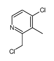 4-氯-2-(氯甲基)-3-甲基吡啶结构式