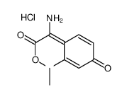 ethyl (2,4-dihydroxyphenyl)iminoacetate hydrochloride结构式