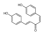 1,5-bis(4-hydroxyphenyl)penta-1,4-dien-3-one结构式