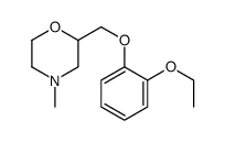 N-Methyl Viloxazine结构式