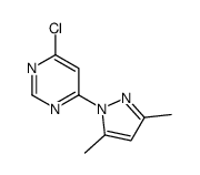 4-chloro-6-(3,5-dimethylpyrazol-1-yl)pyrimidine结构式