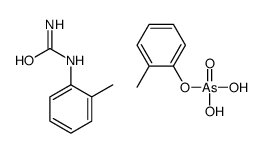 (2-methylphenoxy)arsonic acid,(2-methylphenyl)urea结构式