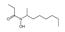 N-hydroxy-N-octan-2-ylpropanamide结构式