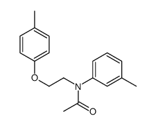 N-[2-(4-methylphenoxy)ethyl]-N-(3-methylphenyl)acetamide结构式