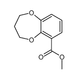 methyl 3,4-dihydro-2H-benzo-1,5-dioxepin-6-carboxylate Structure