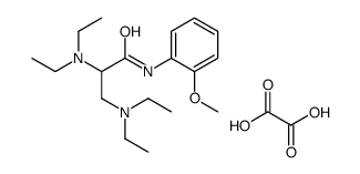 2,3-bis(diethylamino)-N-(2-methoxyphenyl)propanamide,oxalic acid结构式