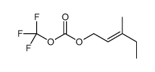 3-methylpent-2-enyl trifluoromethyl carbonate Structure