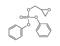 oxiran-2-ylmethyl diphenyl phosphate结构式