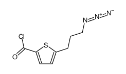 5-(3-azidopropyl)thiophene-2-carbonyl chloride结构式