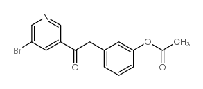 3-acetoxybenzyl 5-bromo-3-pyridyl ketone结构式