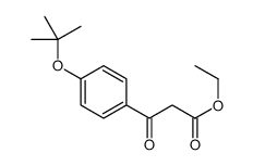 ethyl 3-[4-[(2-methylpropan-2-yl)oxy]phenyl]-3-oxopropanoate结构式