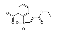 ethyl 3-(2-nitrophenyl)sulfonylprop-2-enoate结构式