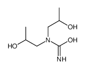 1,1-bis(2-hydroxypropyl)urea结构式