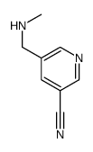 5-(methylaminomethyl)pyridine-3-carbonitrile结构式