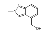 (2-Methyl-2H-indazol-4-yl)methanol structure