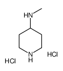 N-Methylpiperidin-4-amine dihydrochloride picture