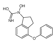 1-hydroxy-1-(4-phenoxy-2,3-dihydro-1H-inden-1-yl)urea结构式