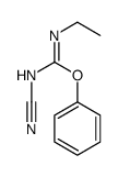phenyl N-cyano-N'-ethylcarbamimidate结构式