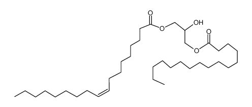 1-油酰基-3-棕榈酰基-rac-甘油图片