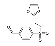 4-甲酰基-n-(2-呋喃甲基)苯磺酰胺结构式
