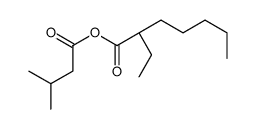 3-methylbutanoyl (2R)-2-ethylheptanoate结构式