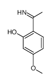 2'-hydroxy-4'-methoxyacetophenone imine结构式