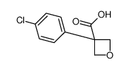 3-(4-氯苯基)氧杂环丁烷-3-羧酸图片