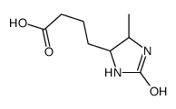 4-(5-methyl-2-oxoimidazolidin-4-yl)butanoic acid Structure