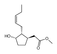 7-iso-cucurbic acid methyl ester结构式