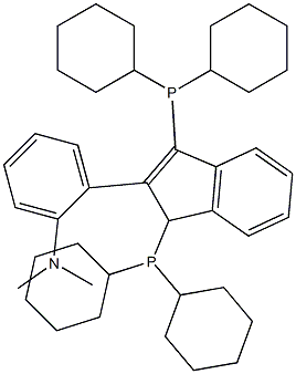 1651150-93-4结构式