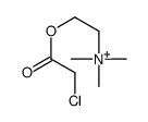 2-(2-chloroacetyl)oxyethyl-trimethylazanium结构式