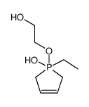 1-ethyl-1-(2-hydroxy-ethoxy)-2,5-dihydro-1H-1λ5-phosphol-1-ol结构式