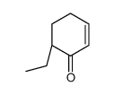 (6R)-6-ethylcyclohex-2-en-1-one结构式
