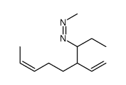 4-ethenylnon-7-en-3-yl(methyl)diazene结构式