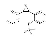 ethyl 3-(2-tert-butylsulfanylphenyl)oxirane-2-carboxylate Structure