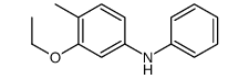 71648-23-2结构式