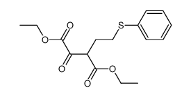 72445-11-5 structure