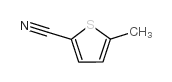 5-甲基噻吩-2-甲腈结构式