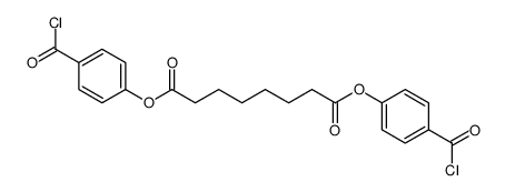 bis(4-carbonochloridoylphenyl) octanedioate结构式