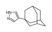 4-(1-adamantyl)-1H-pyrazole结构式