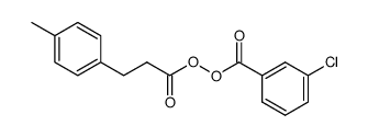 84648-16-8 structure