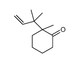 2-methyl-2-(2-methylbut-3-en-2-yl)cyclohexan-1-one结构式